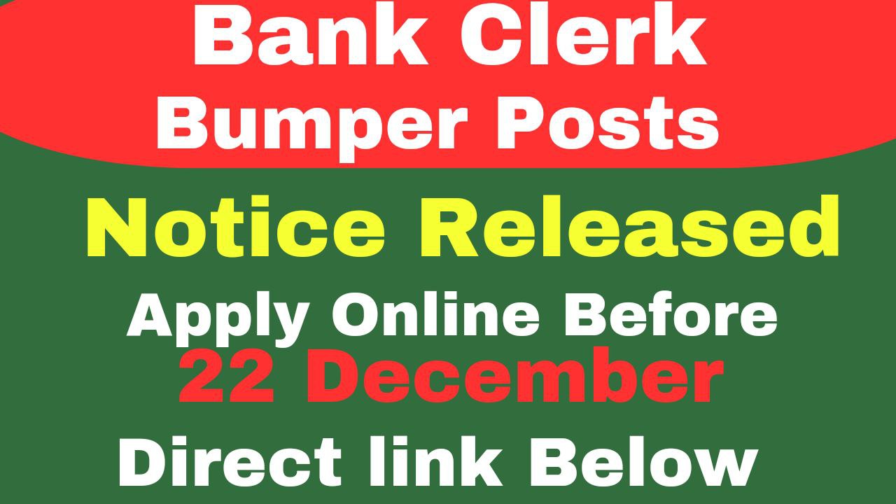 Bank Clerk Vacancy