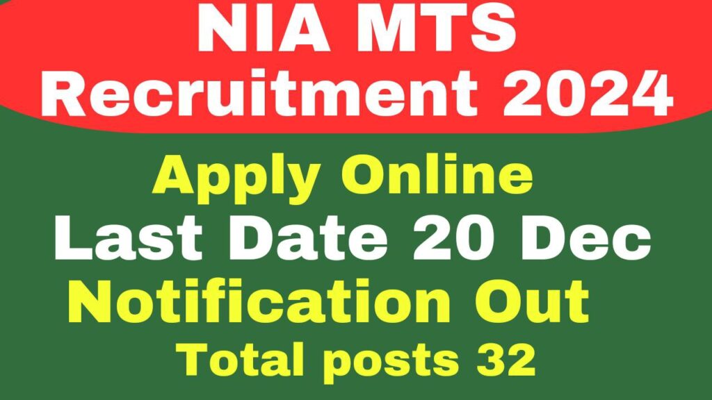 NIA MTS Vacancy