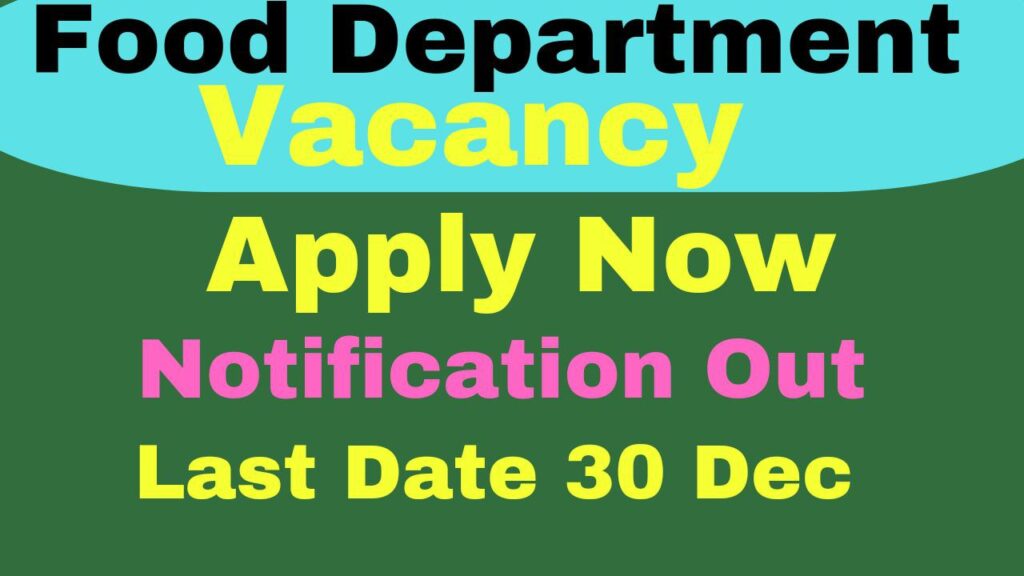 Food Department Vacancy