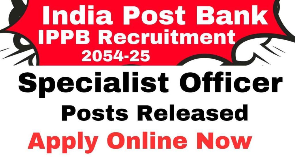 India Post Payments Bank (IPPB)