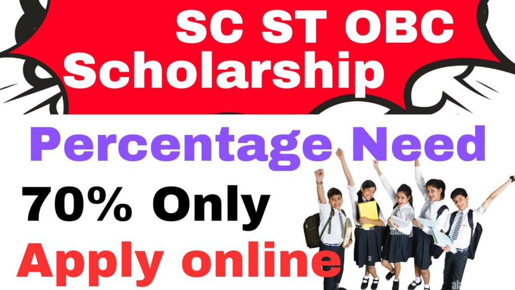 SC ST OBC Scholarship Registration